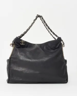Chanel Black Lambskin Leather Ultimate Soft Large Fold Over Hobo Shoulder Bag