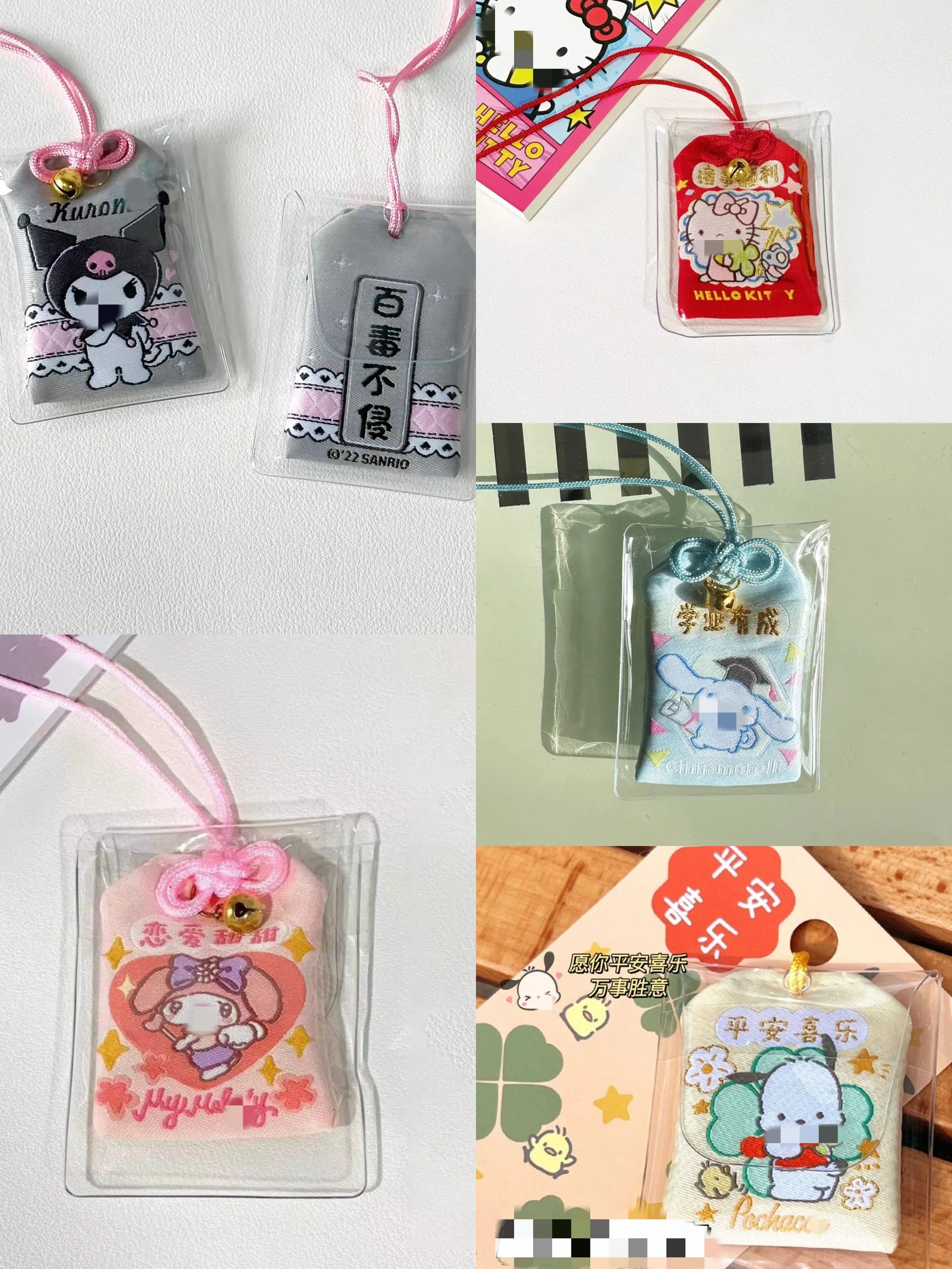 Embroidery Sanriooo Wishing Bag Charm